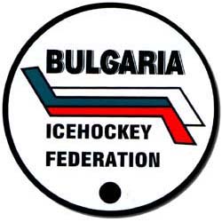 Bulgarian Federation Logo