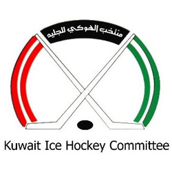 Kuwaiti Federation Logo