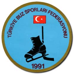 Turkish Federation Logo