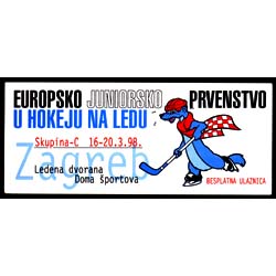 Hockey in Croatia