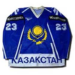 Hockey in Kazakhstan