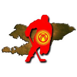 Hockey in Kyrgyzstan