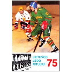 Hockey in Lithuania