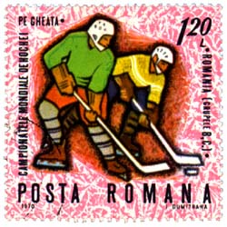Hockey in Romania