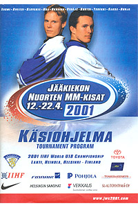 World Championships Poster